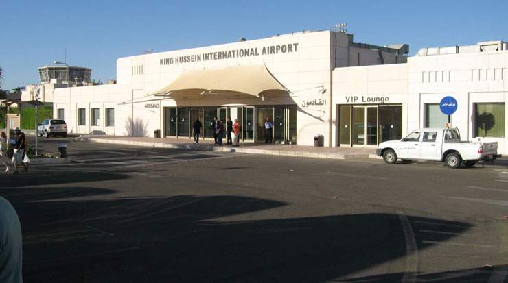King Hussein International Aiport